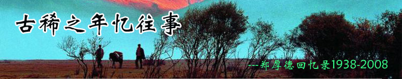 ũƵ