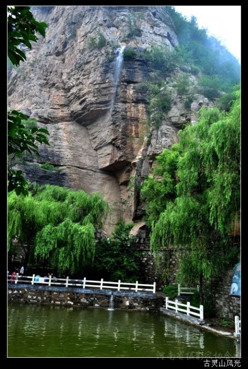 淇县古灵山景区,淇县古灵山,淇县古灵山景点介绍_大山谷图库