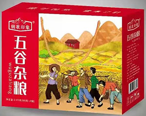 五谷杂粮